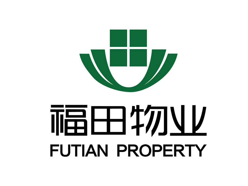 福田物业 标识